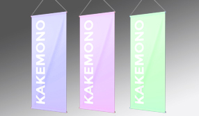 Kakemono